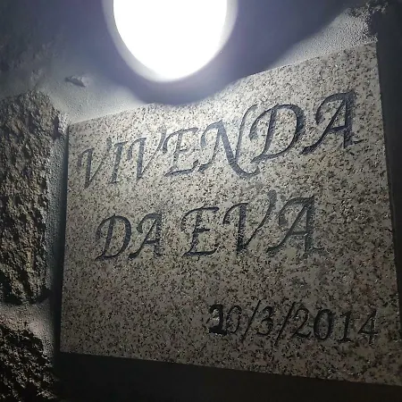 Vivenda Da Eva Σπίτι διακοπών